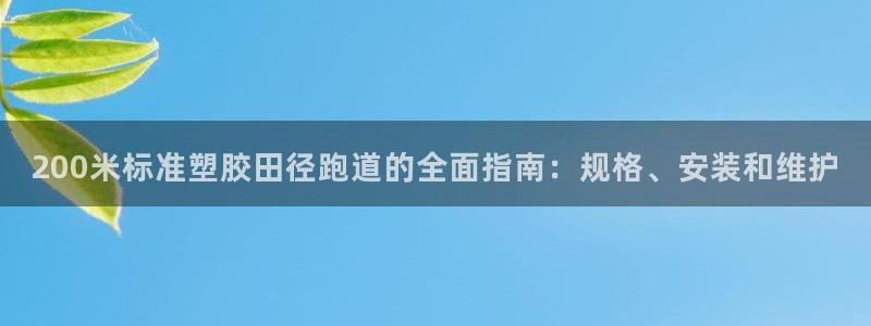百度红足一1是为什么