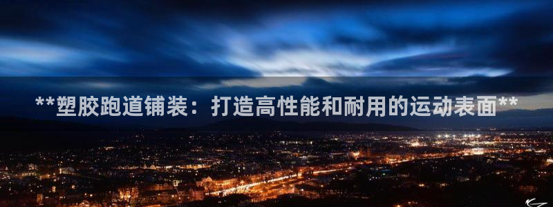 百度红足一1视频在线观看