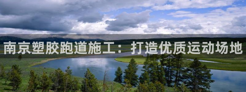 红足一1世皇冠地址