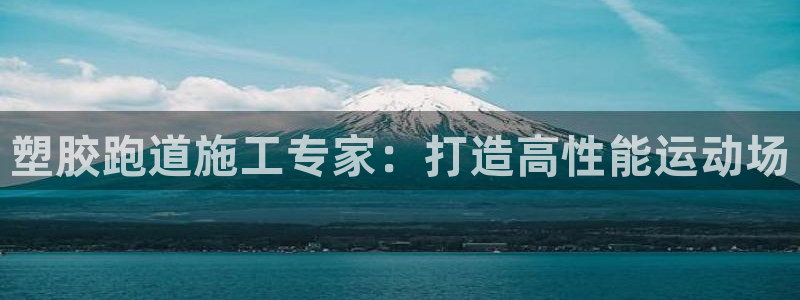 44814红足