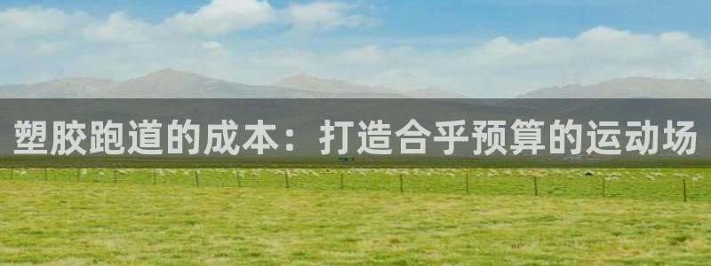 777814红·足一世