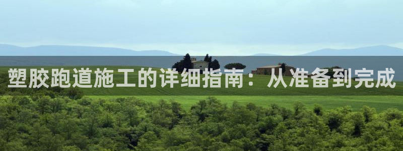 百度红足一1是什么样子的