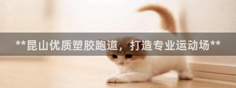 红足一1世皇冠