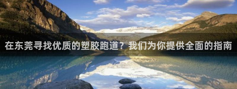 百度红足一1是为什么