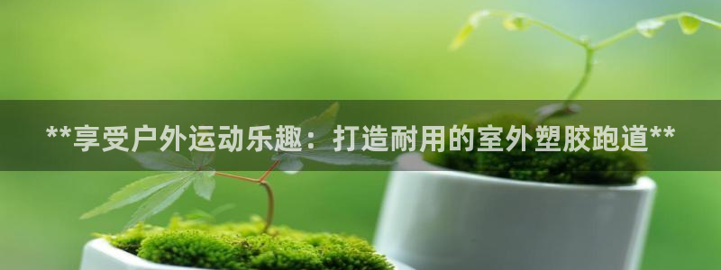 红足一1世66814