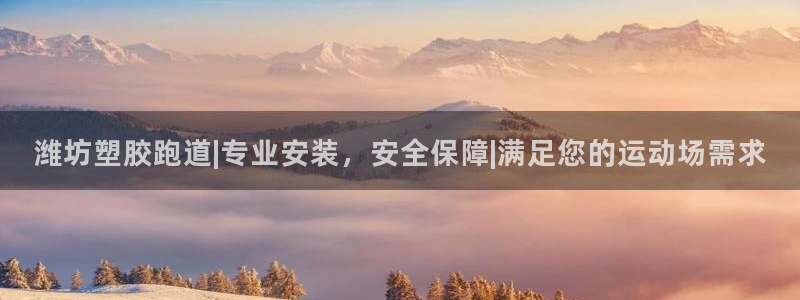 红足一1世开奖记录