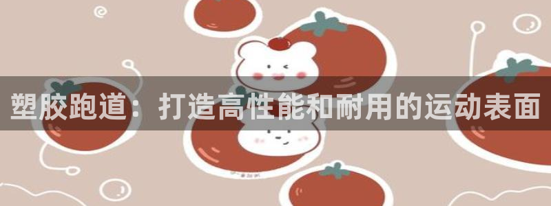 77814红足1世