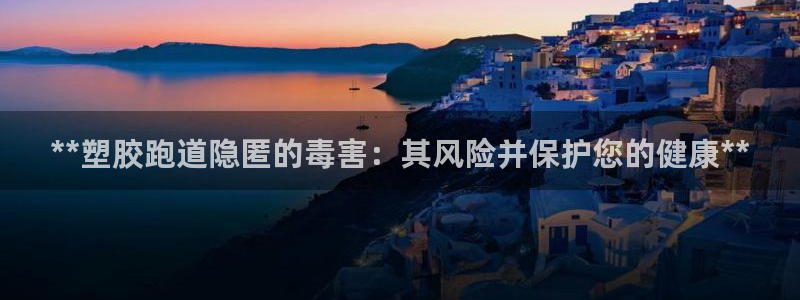 红足一1世