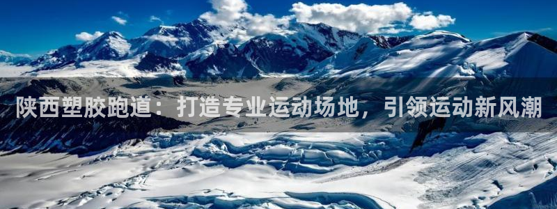 红足一1世比分球探