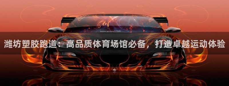 红足1一世开奖版