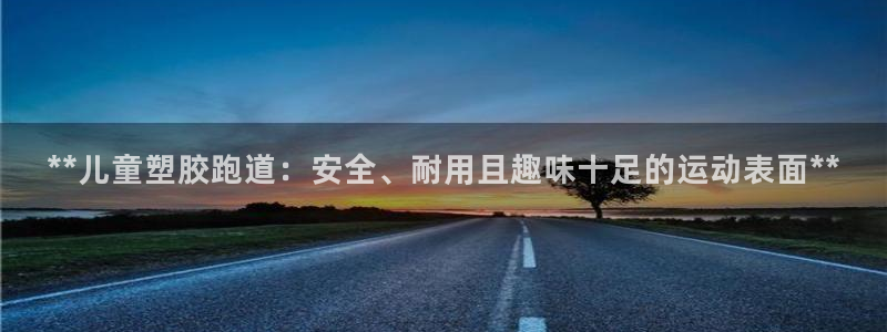红足1世手机板