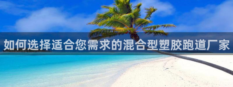 红足一1世77814