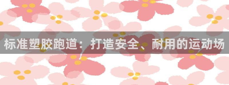 66814红足