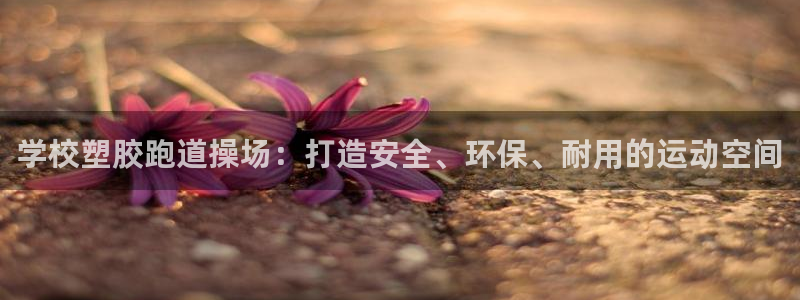 红足1一世 2站