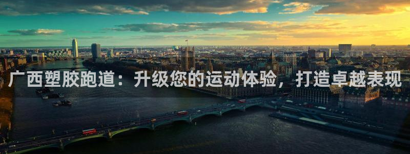 红足一1世皇冠