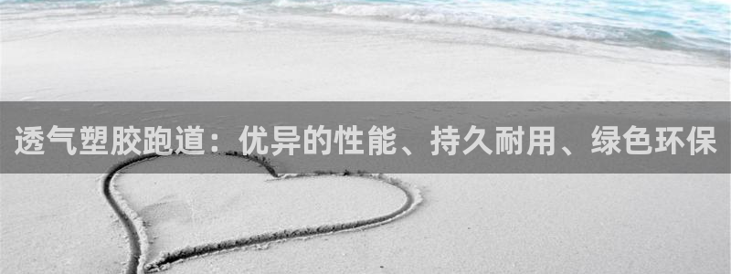 百度红足一1使用说明