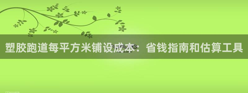 66814红足一66814世