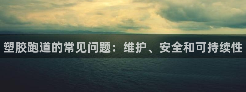 红足1世开奖预测
