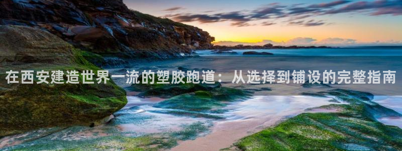 红足1世手机下载