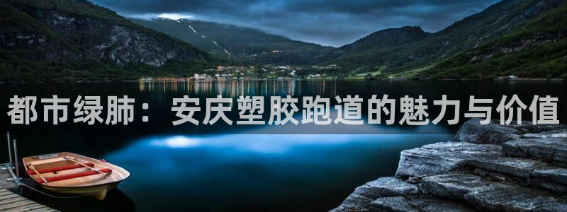 红足1世足球比分