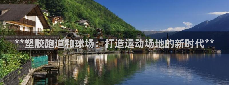 红足1世1站2站管理网