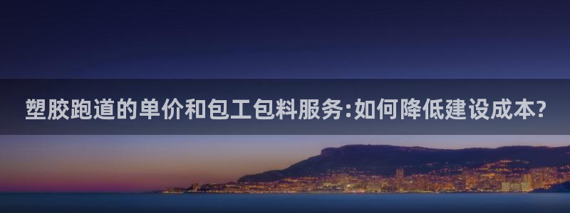 红世一足球比分