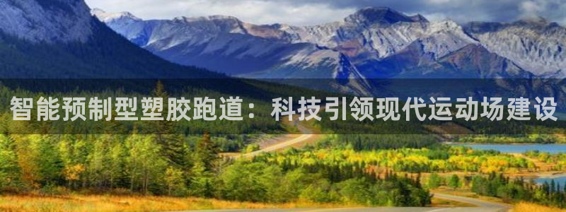 百度红足一1世