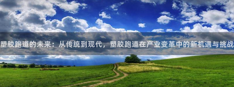 红足1世足球比分